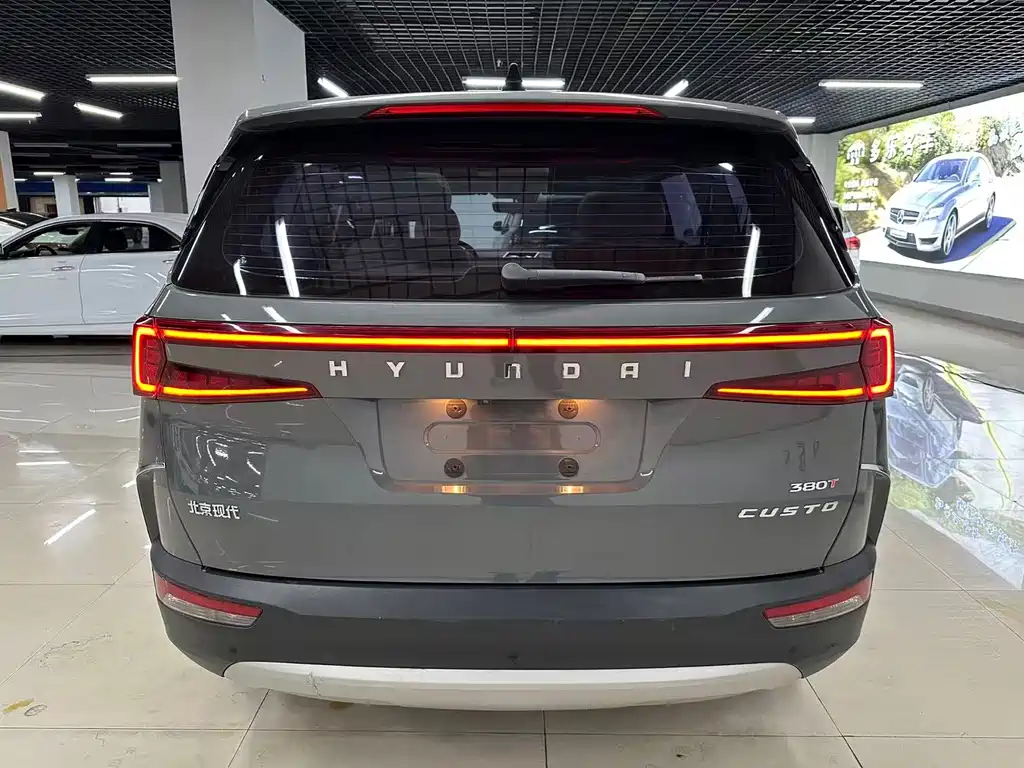 Hyundai Custo 2021 380TGDi Flagship TOP Premium
