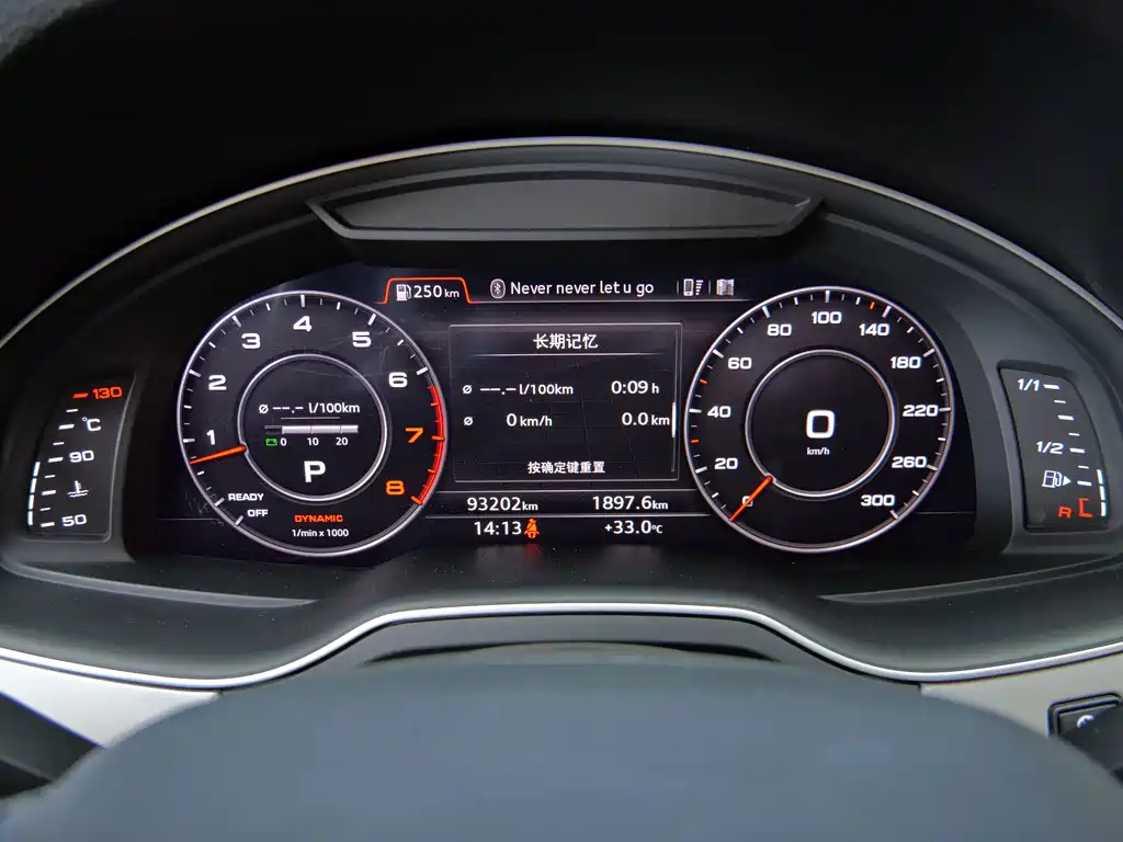 Audi Q7 — миниатюра 15