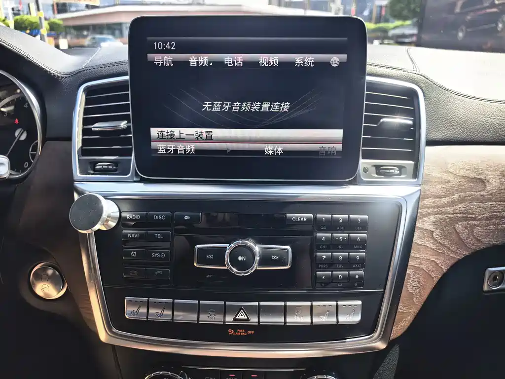 Mercedes-Benz GL-Class — миниатюра 13