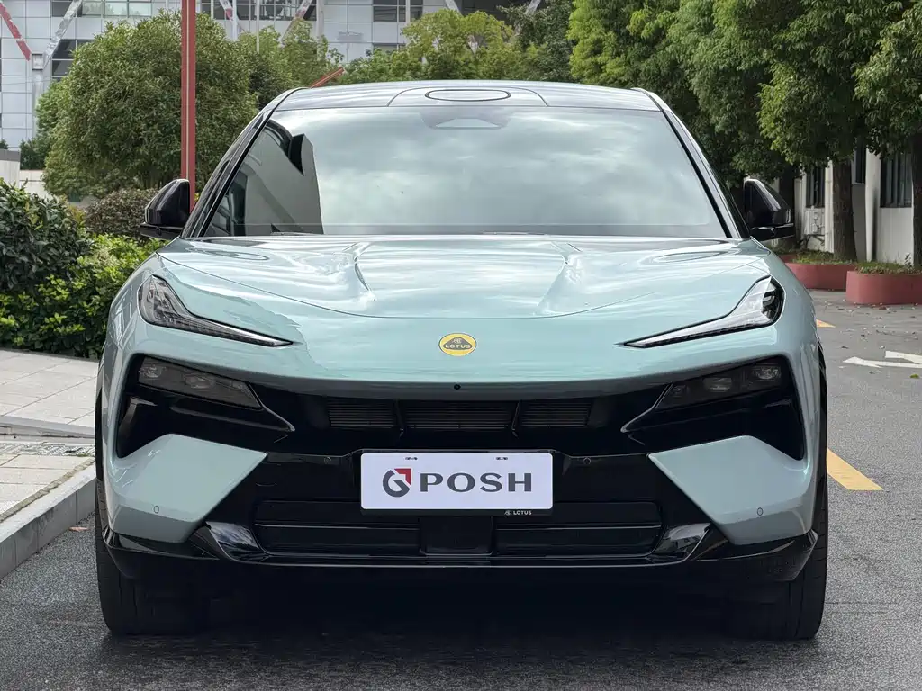 Lotus FOR ME — миниатюра 2