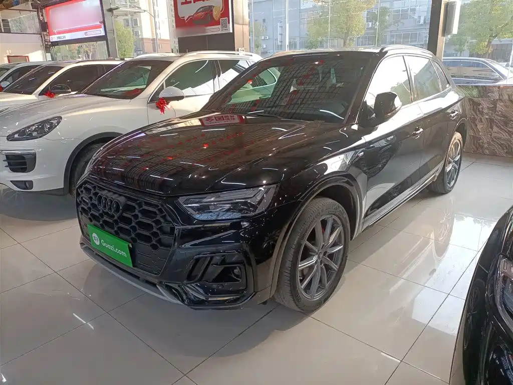 Audi Q5L 2023
