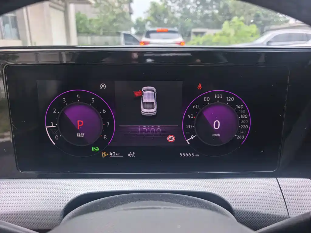 Volkswagen Lamando — миниатюра 8