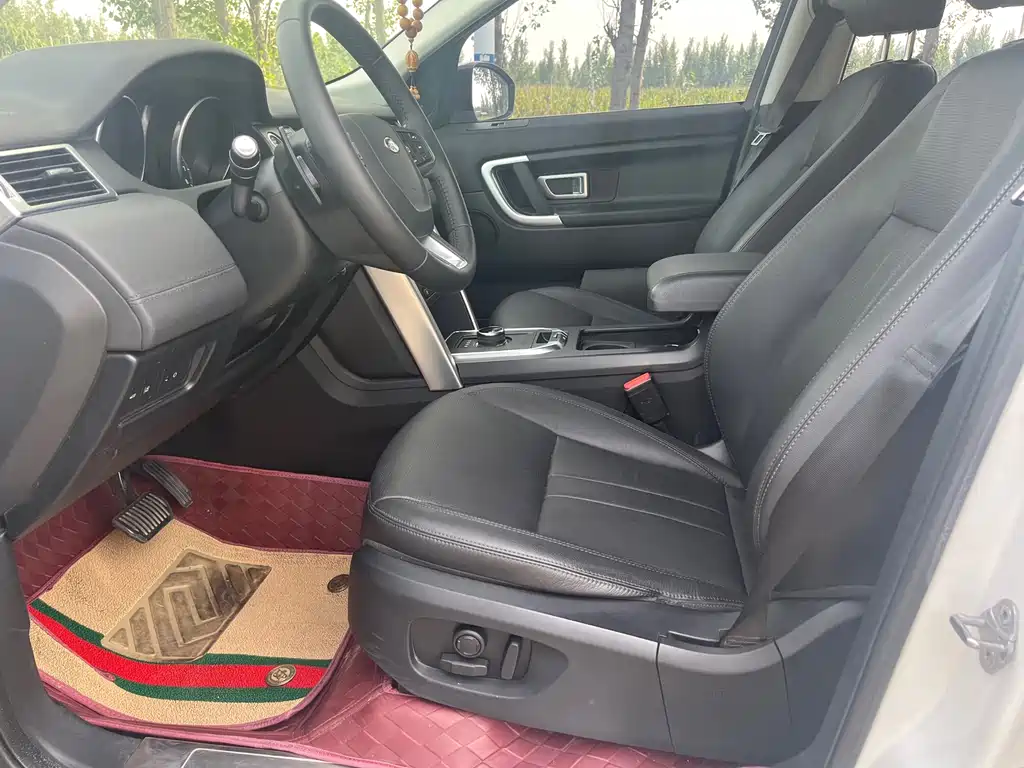 LAND ROVER DISCOVER SHENXING