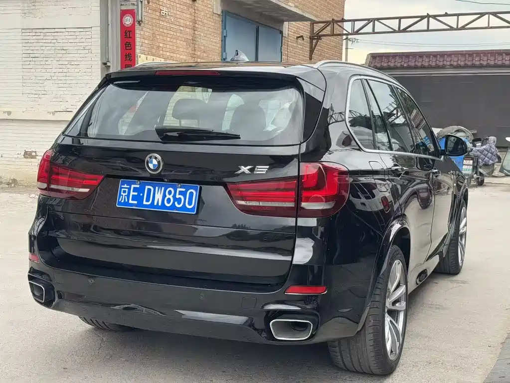 BMW X5 2018 xDrive35i M Sport Luxury