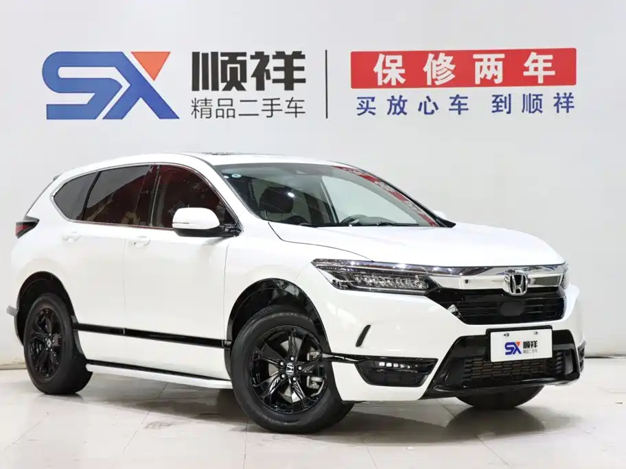 Honda Breeze 240TURBO CVT 2WD Premium Edition, фото 3