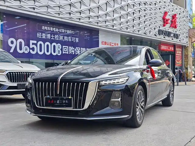 2025 Hongqi H5