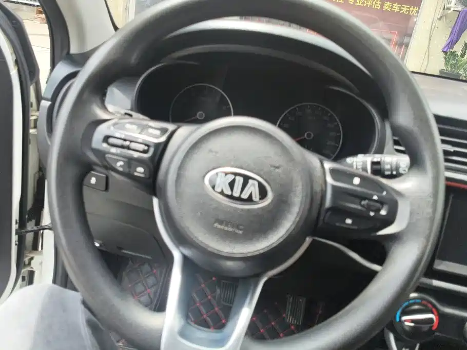 Kia KX Cross — миниатюра 15