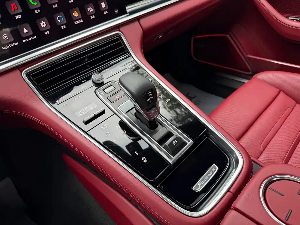Porsche Panamera — миниатюра 14