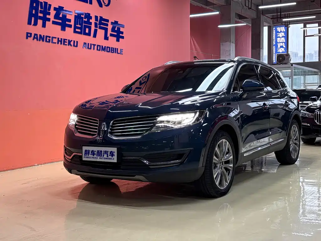 Lincoln MKX 2017