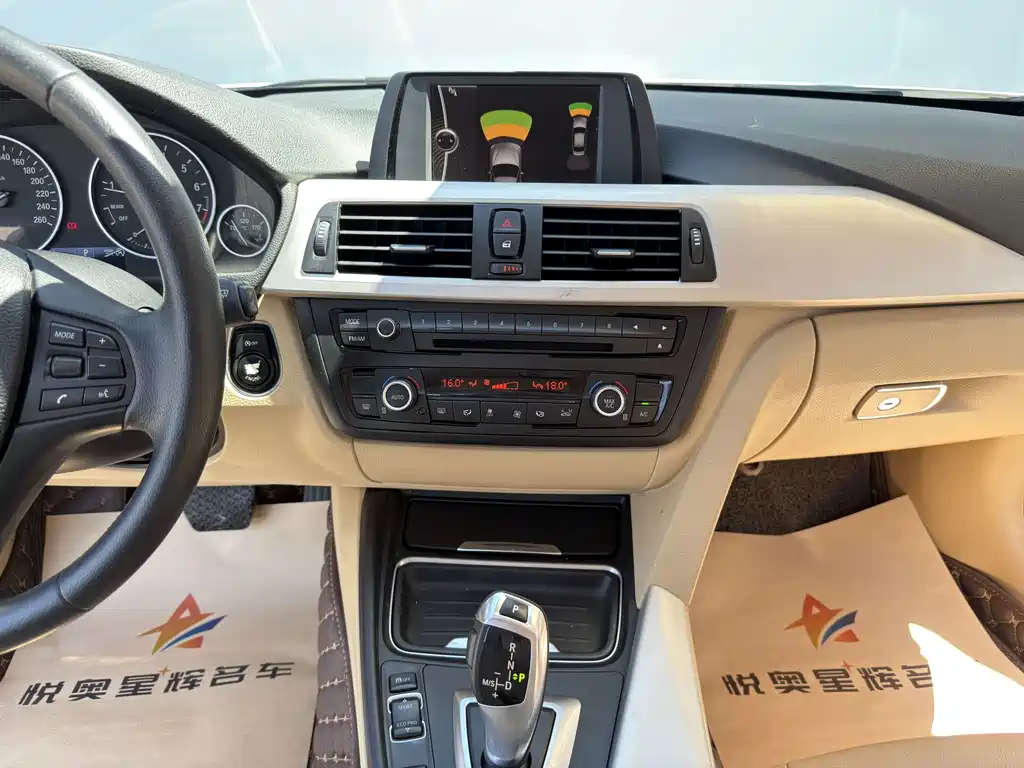 BMW 3 Series — миниатюра 8