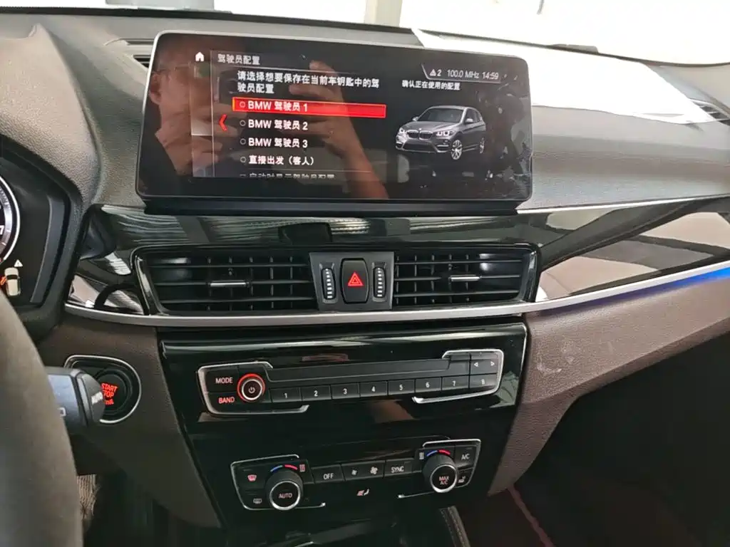 BMW X1 — миниатюра 13