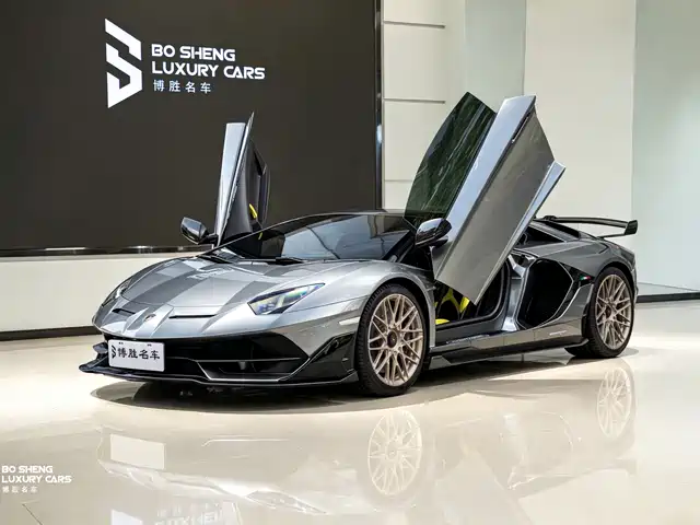 Lamborghini Aventador