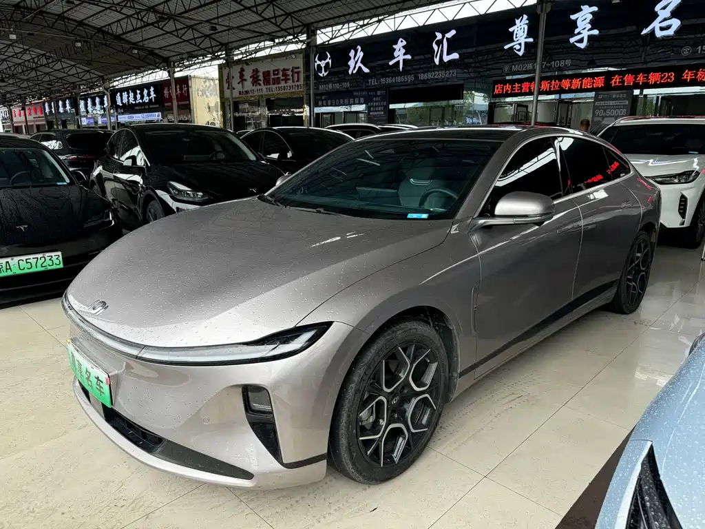 Qiyuan Qiyuan A07