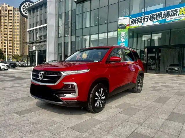 baojun 530