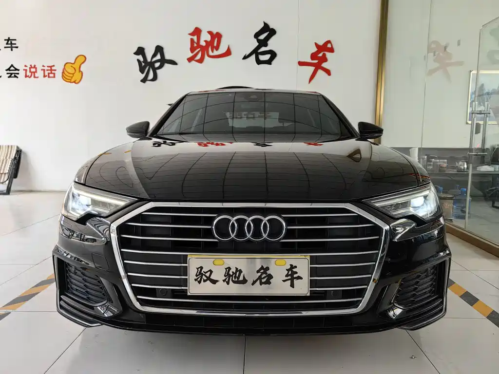 Audi A6L 2021