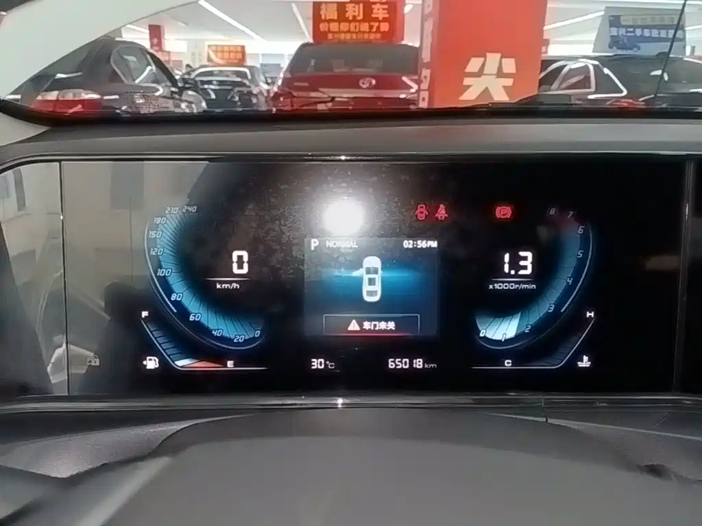 Changan Eado — миниатюра 11