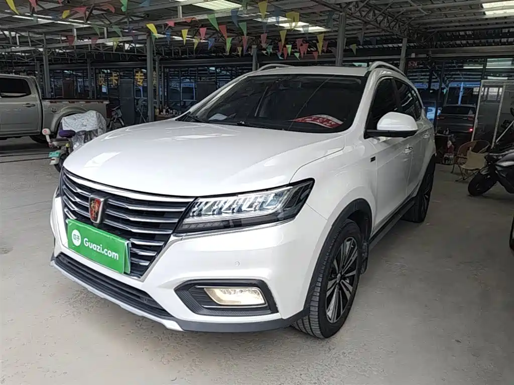Roewe RX5 New Energy 2020