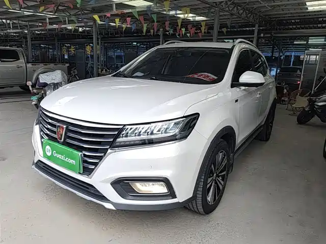 2020 Roewe RX5