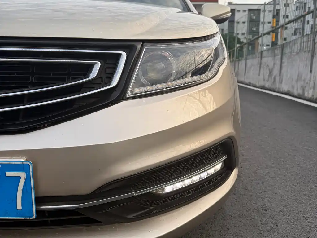 GEELY AUTOMOBILE VISION