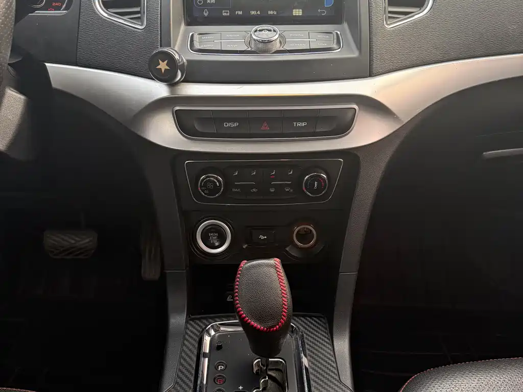 GEELY AUTOMOBILE VISION