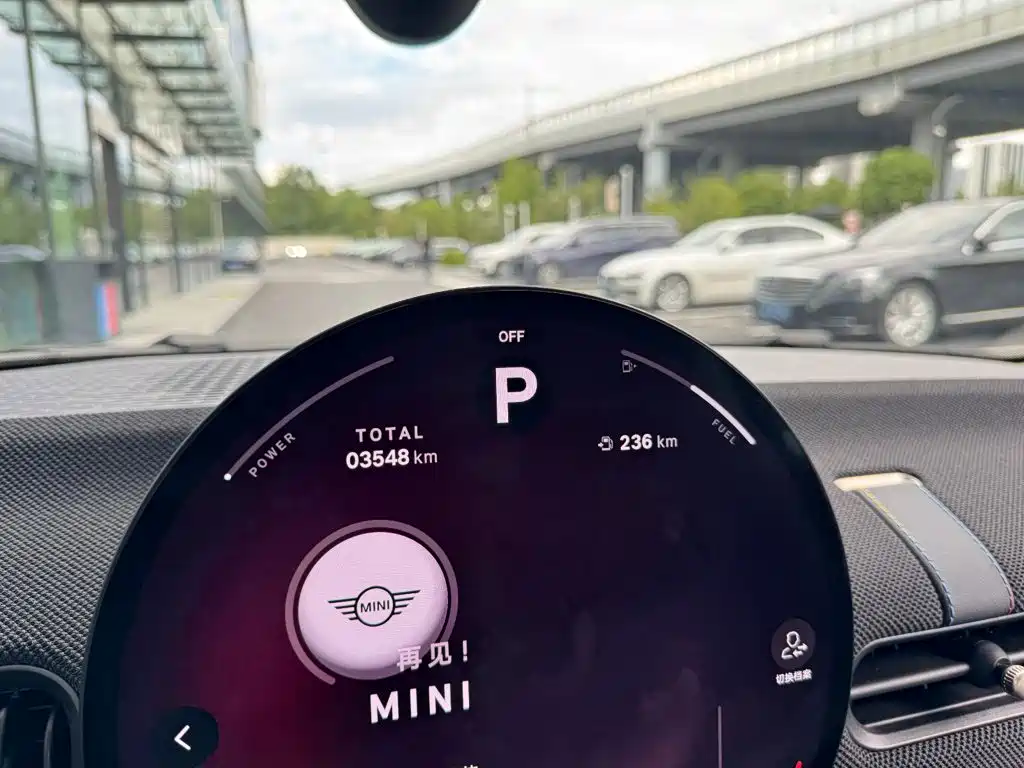 MINI Mini — миниатюра 7
