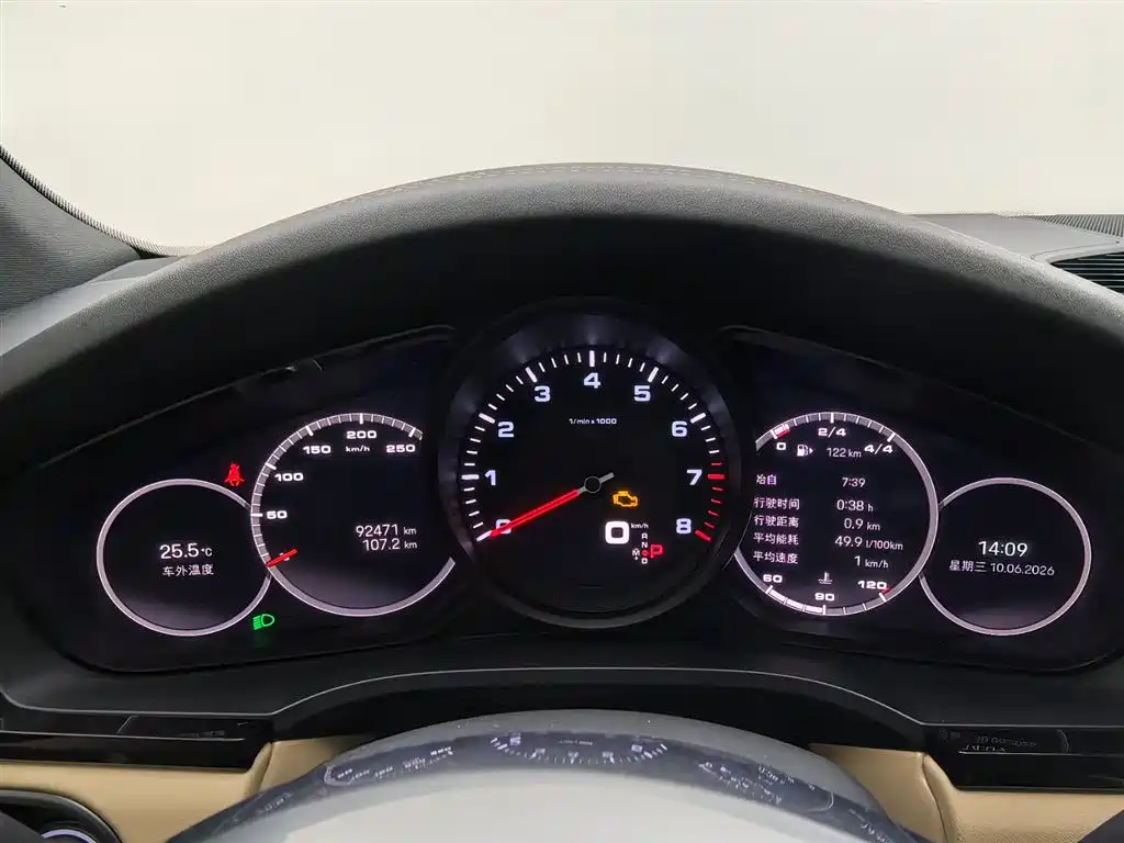 Porsche Cayenne — миниатюра 9
