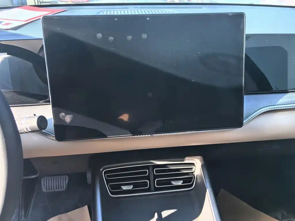 BYD Pro New Energy — миниатюра 12