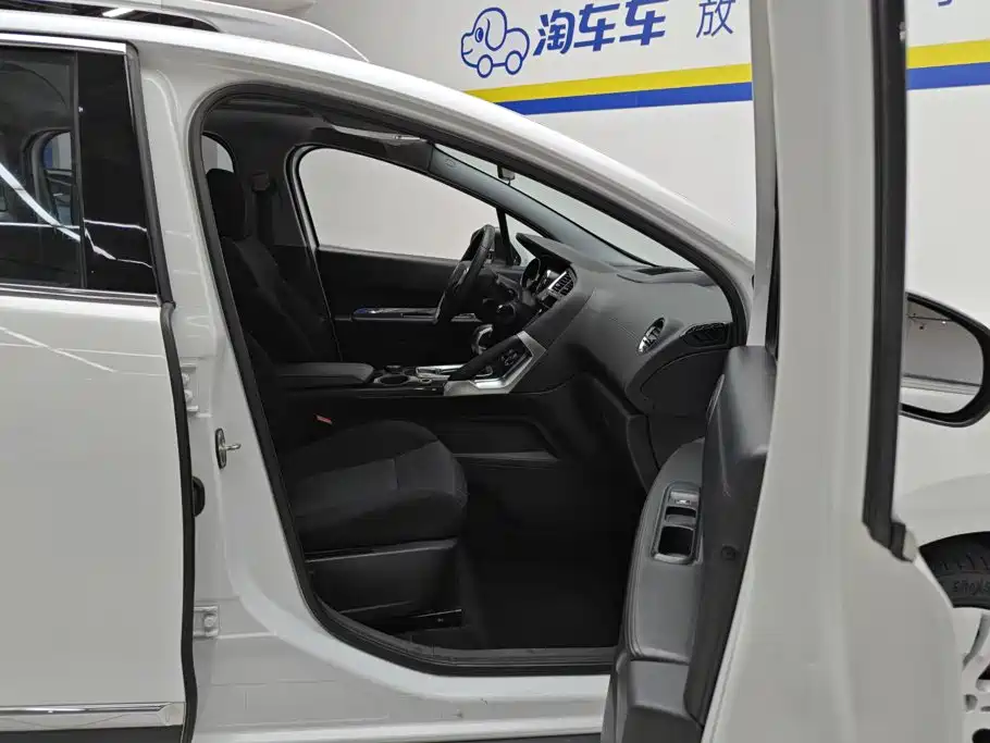 Peugeot 3008 — миниатюра 8