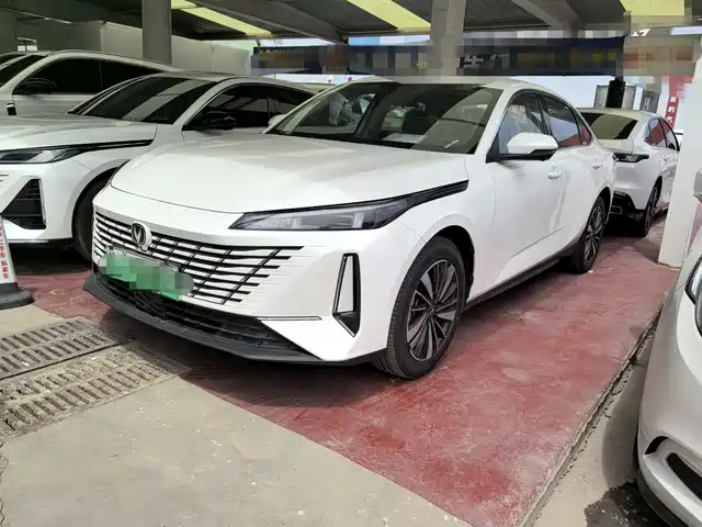 2026 Changan Eado