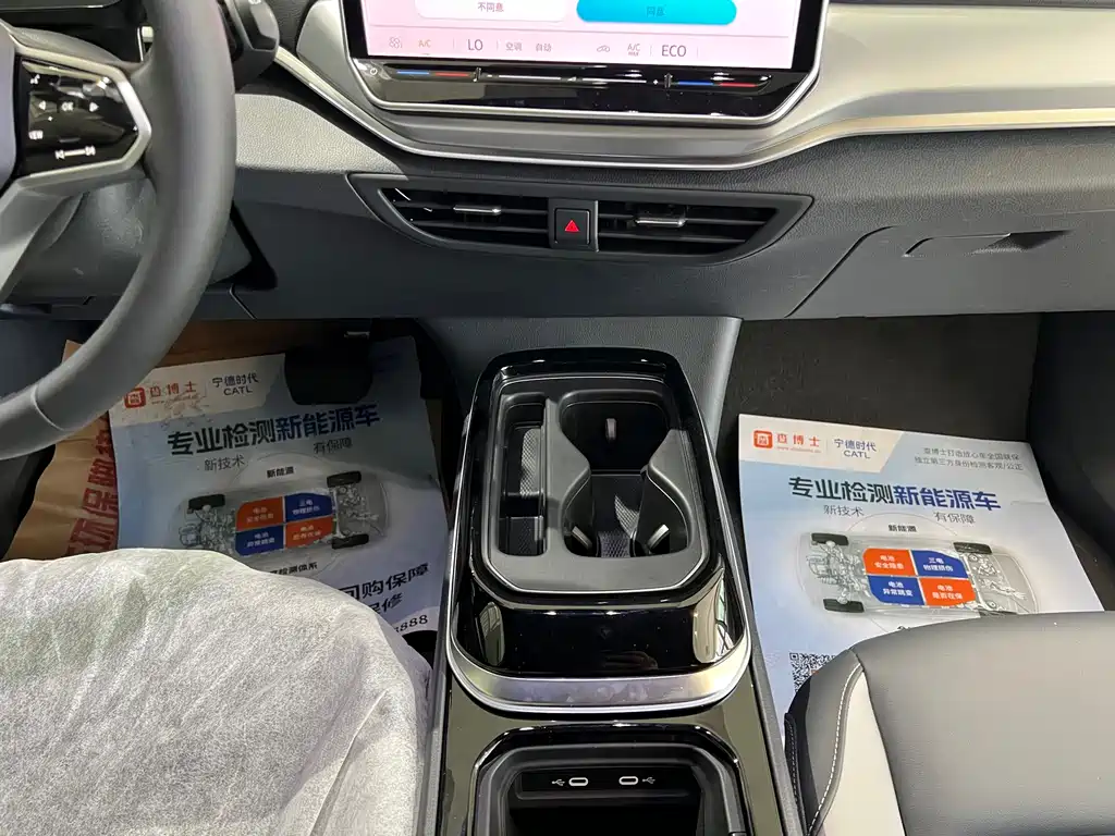 Volkswagen ID.4 CROZZ 2026 PURE