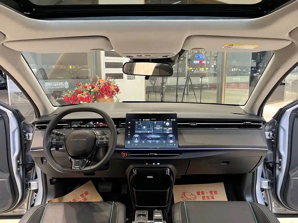 HONDA E: NP2 POLE PAI 2