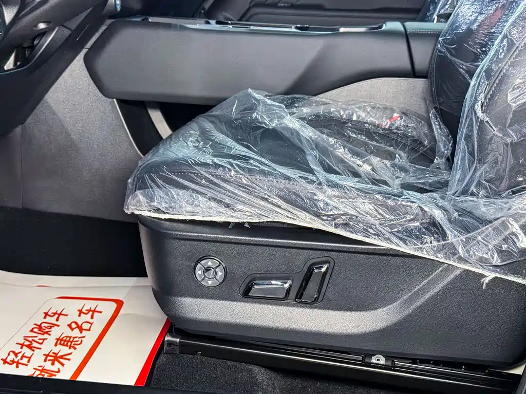 Haval Raptor PHEV 2026 Hi4 150 Ultra