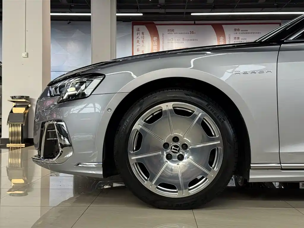 Audi A8 2022 A8L Horch