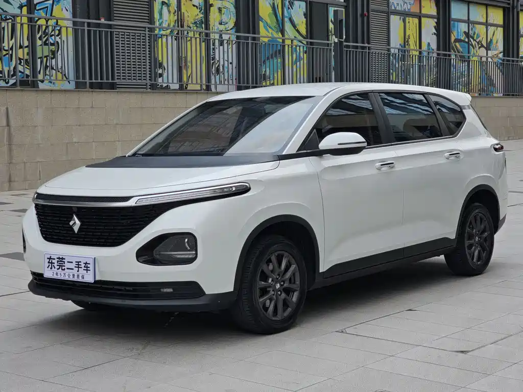 Baojun RM-5 2022