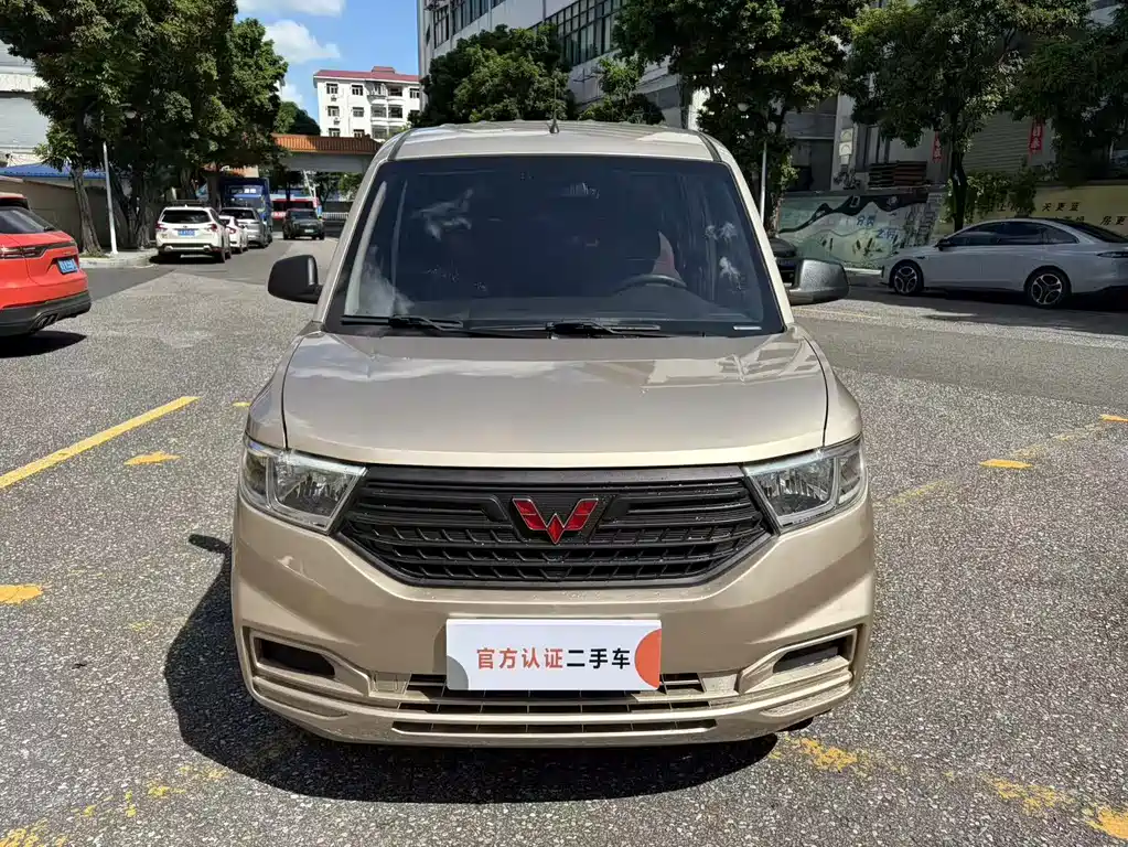 Wuling Hongguang V — миниатюра 2