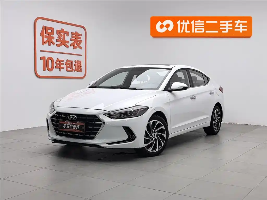 Hyundai Elantra 2020