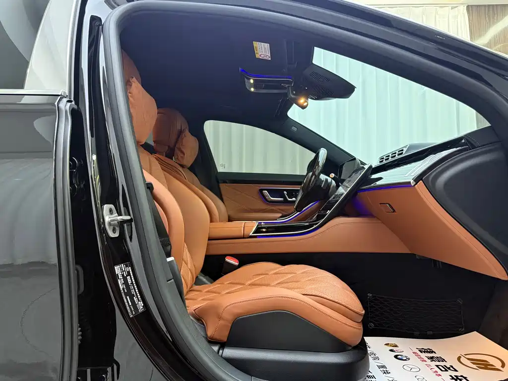Mercedes-Benz S-Class — миниатюра 12