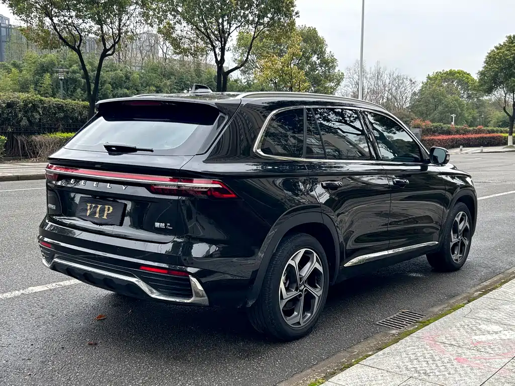 GEELY AUTOMOBILE XINGYUE L