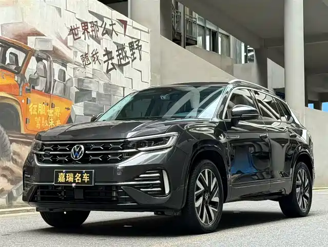 VOLKSWAGEN TANYUE 2023