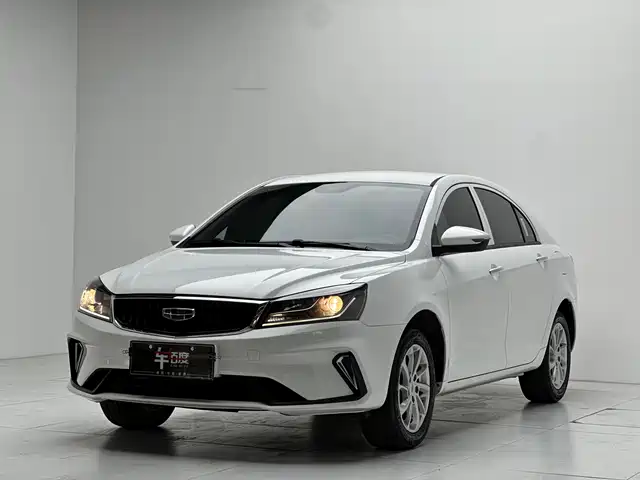 GEELY AUTOMOBILE EMGRAND