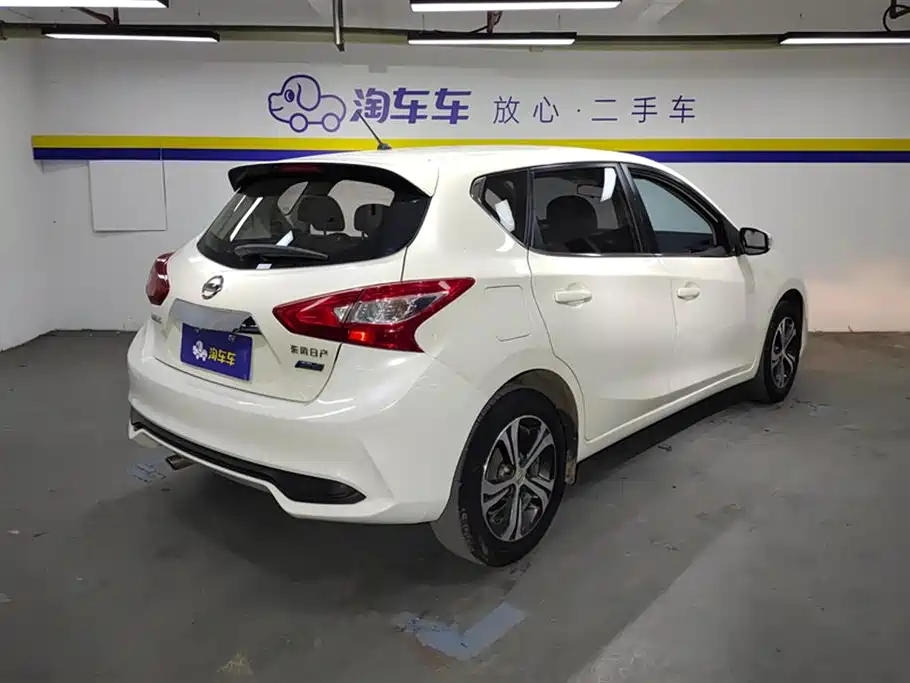 Nissan Tiida 2019 1.6L CVT Smart VI