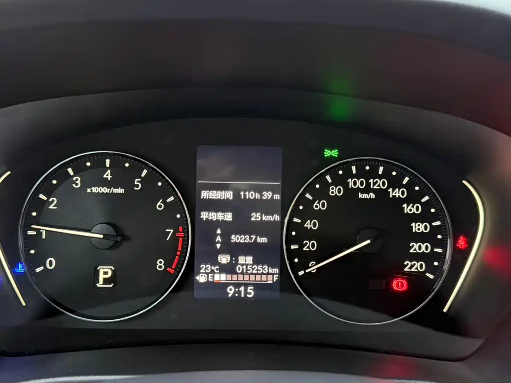 Honda XR-V — миниатюра 12