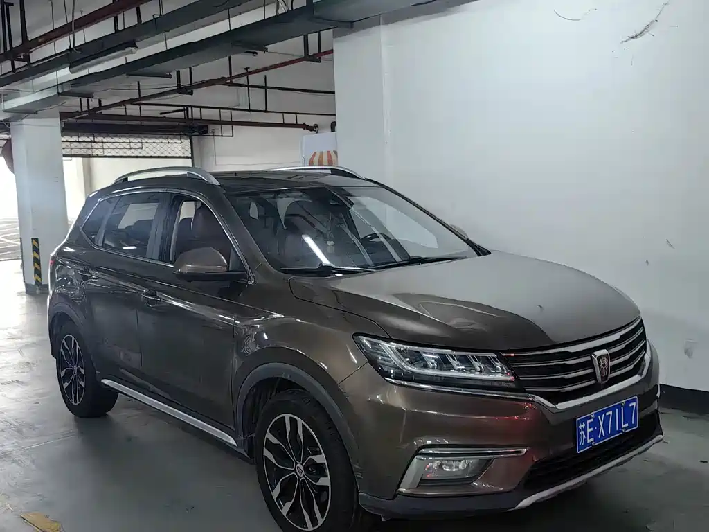 Roewe RX5
