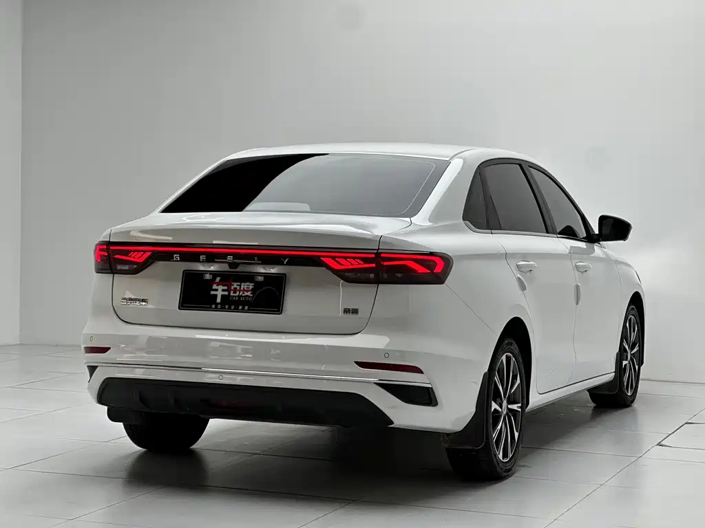 GEELY AUTOMOBILE EMGRAND