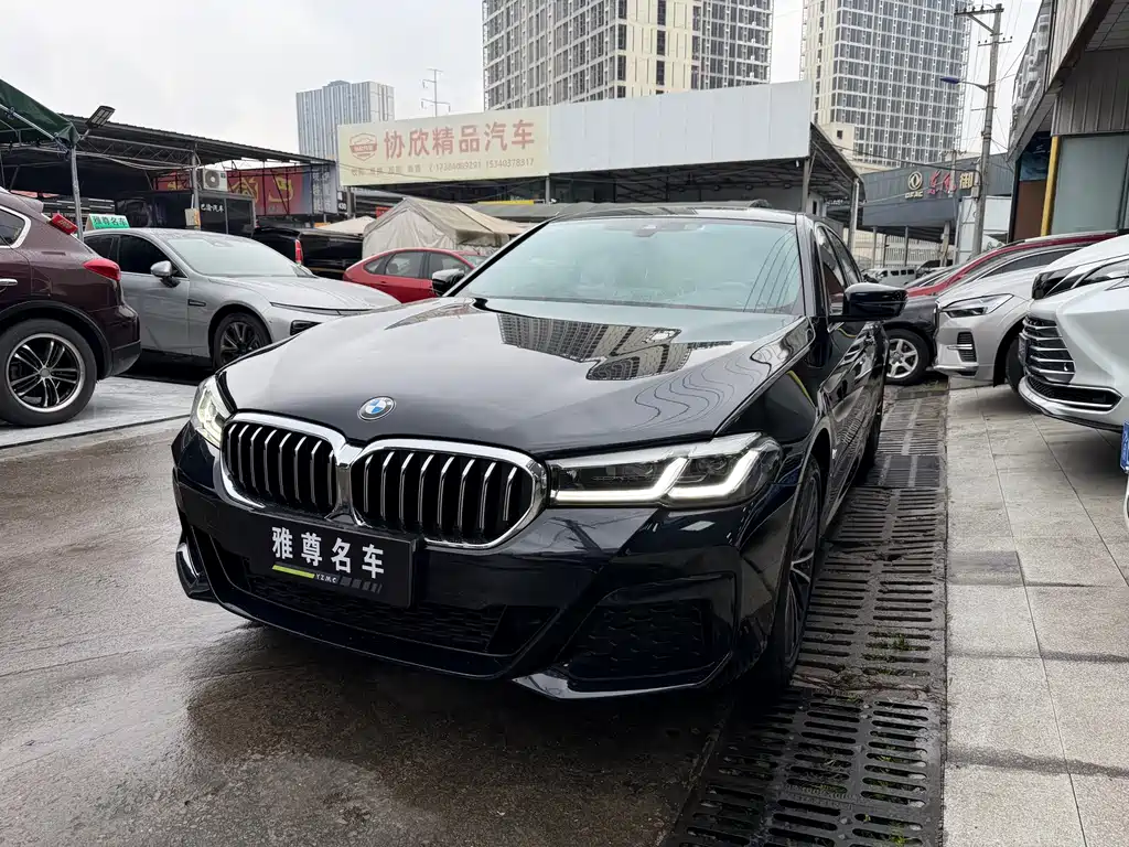 BMW 5 Series 2023