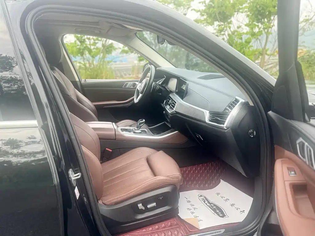 BMW X5 2020 xDrive30i M Sport