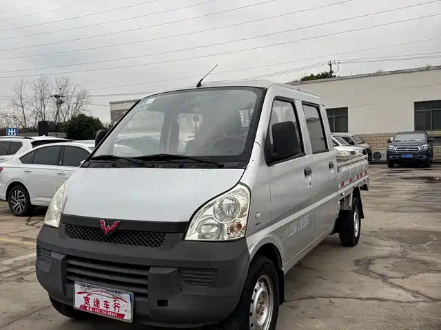 2015 Wuling Motors Rongguang