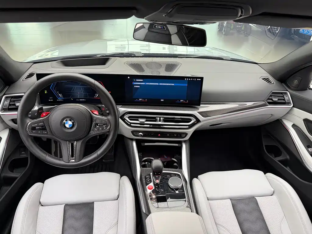 BMW M3 — миниатюра 5