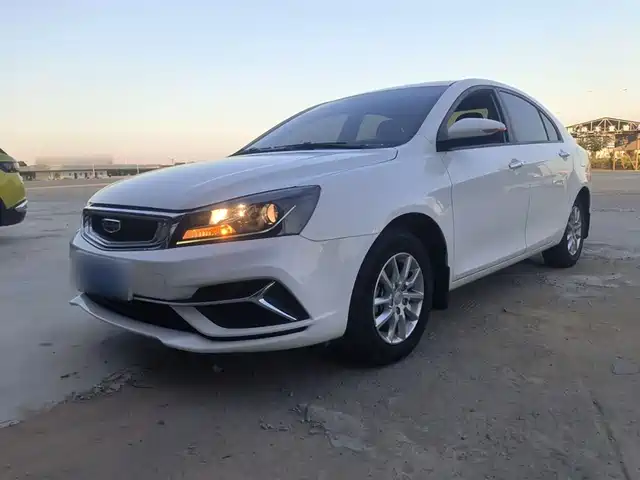 GEELY AUTOMOBILE EMGRAND