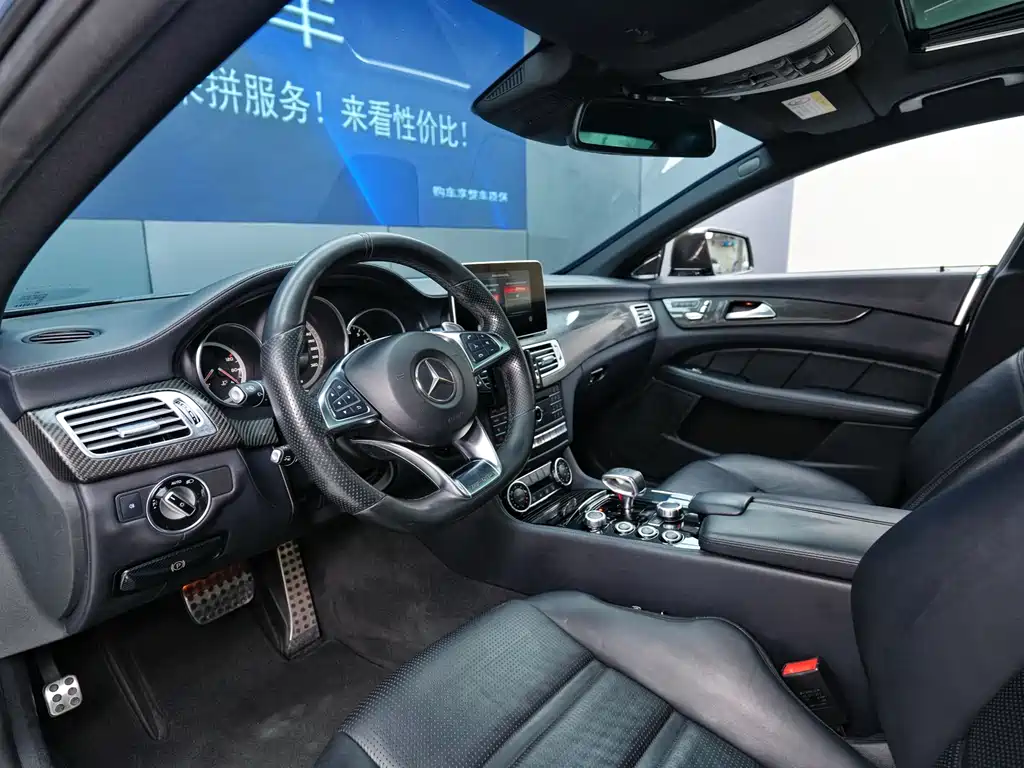 Mercedes-Benz CLS A MG 2015 AMG CLS 63 4MATIC